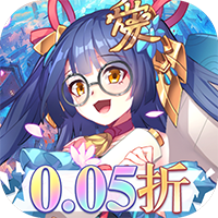 萝莉养成计划（0.05折爆衣爽玩版）