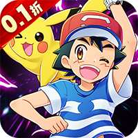 龍騎戰(zhàn)歌（0.1折免費(fèi)畢業(yè)版）