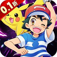 龙骑战歌（0.1折免费毕业