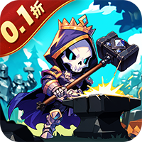 最后的勇者（0.1折免費(fèi)雙648）