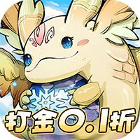 奥丘：树海之下（打金0