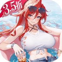 时隙之旅（3.5折晃置美少