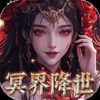 天剑诀（0.1折百万真充鬼