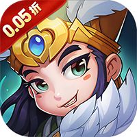 百战无双（0.05折双倍代金