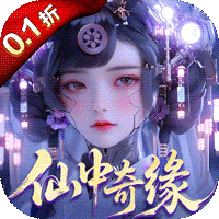 大道争锋（0.1折AI美女陪玩）
