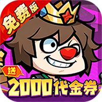 星战帝国（0.1折代号重启