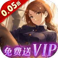 大战魂（0.05折送千抽五条悟）