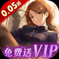 大战魂（0.05折送千抽五条
