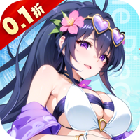 无双小师妹（0.1折美女卡牌）