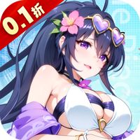无双小师妹（0.1折美女卡