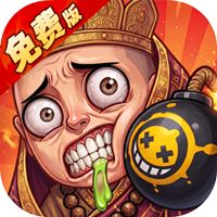塔防西游记（0.05折天天送