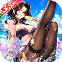 花语卷（3.5折免费版）