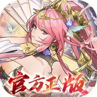 将灵说（0.1折官方正版）