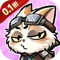 疾速冲锋（0.1折肉鸽卡牌