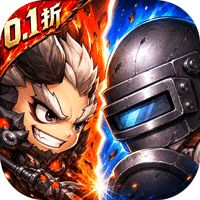 萌战三国志（0.1折吃鸡神