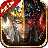 精灵盛典：黎明（内置1折版）