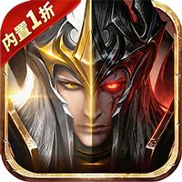 精灵盛典：黎明（内置1折