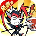 火源战纪（0.1折6480免费版