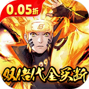 指尖决斗家（0.05折双倍代金买断）