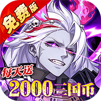 金币探险（远征0.1折恐怖免费版）
