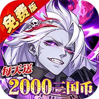 金币探险（远征0.1折恐怖