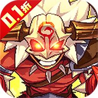 武神主宰（0.1折像素肉鸽