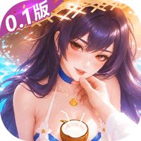 神召大陆（0.1上古女神免