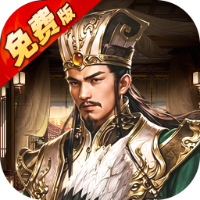 风云天下重燃（1折免费版）
