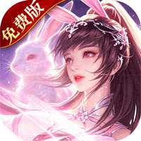 斗罗大陆：武魂觉醒（免费版）