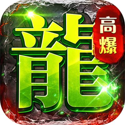 坠星大陆（妖兽沉默免费