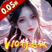 请问你为啥这么厉害（0