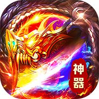 九州霸业（沉默福利版）