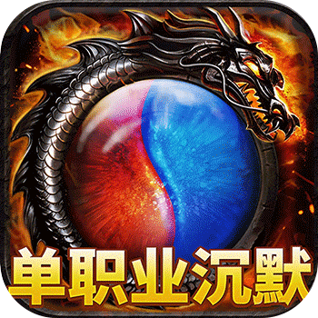 雄霸天地（天天八佰免费版）