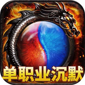 雄霸天地（天天八佰免费