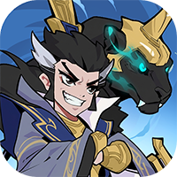 先生请出山（免费版）