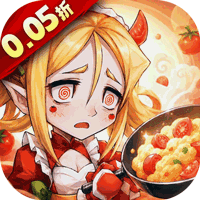 都市冒险高手（0.05折十倍代金返利）