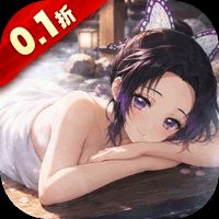 平妖传OL（0.1折每天送2000）