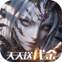 黎明召唤（0.05折天天送代