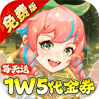 侠客道（0.1折全新混沌送1w5）