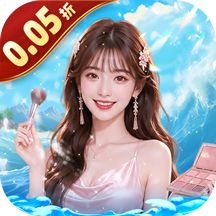 兰若情缘（0.05折心动派对