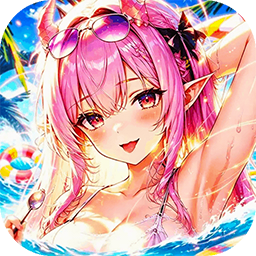 次元星姬（0.05折满星计划）
