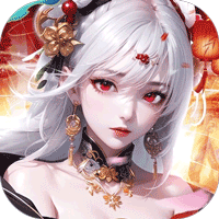 一念山海（3.5折免费升VIP）