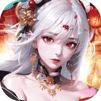 一念山海（3.5折免费升V