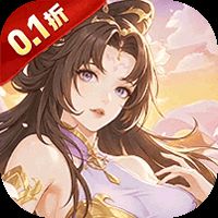 凌云对决（0.1折天天送代金）