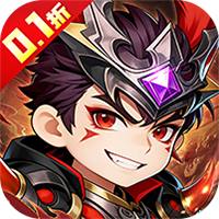 冰火国度（真实0.1折送魔吕布）