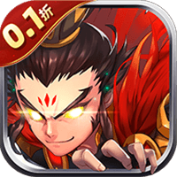 神奇三国（0.1折每日送648）