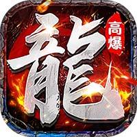 坠星大陆（天天648免费版