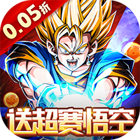 荣誉守卫战（0.05折买断豪礼版）