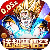 荣誉守卫战（0.05折买断豪