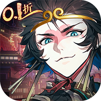 少年西游记2（0.1折免费版）